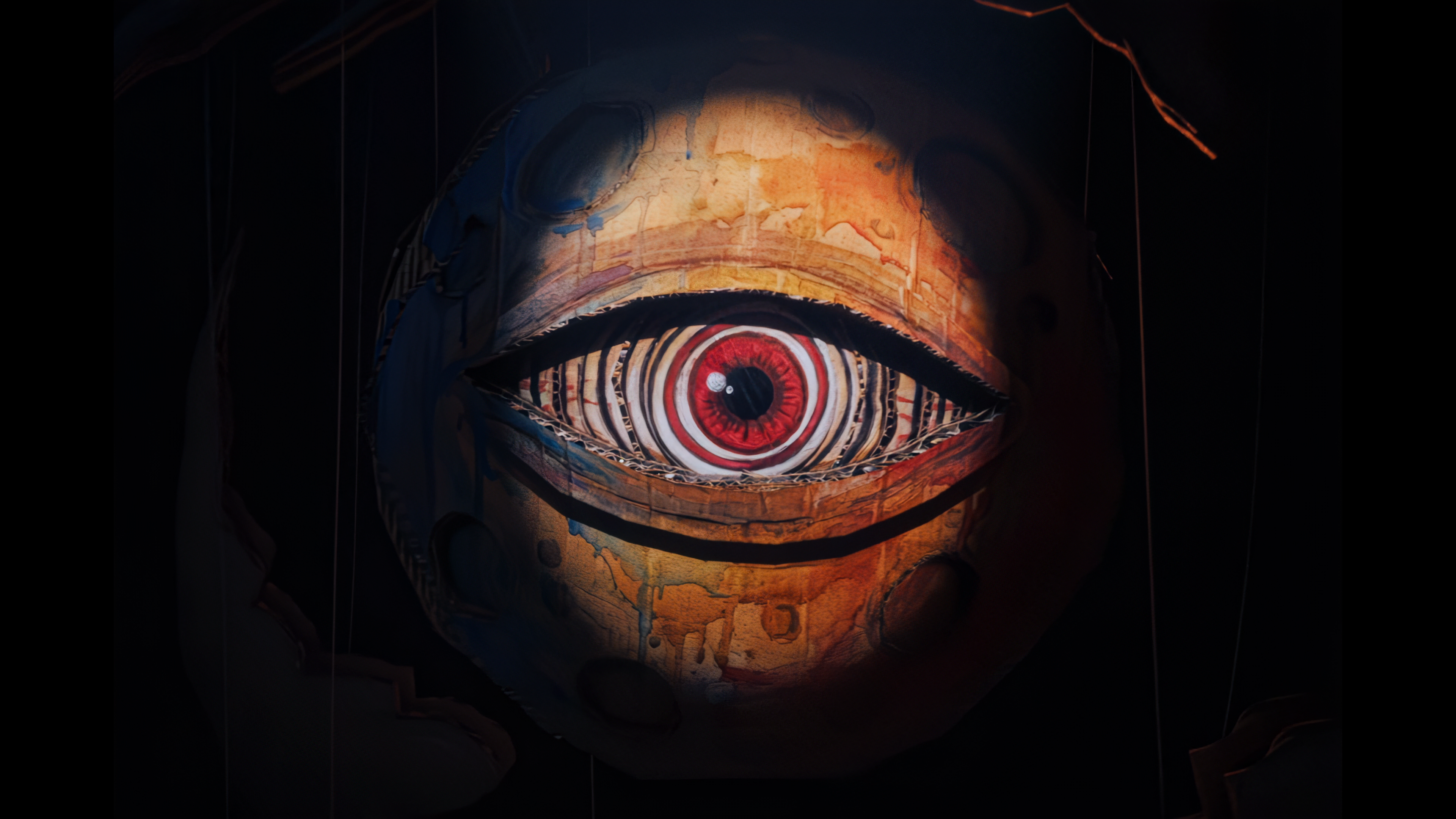 slayr - Eyesight